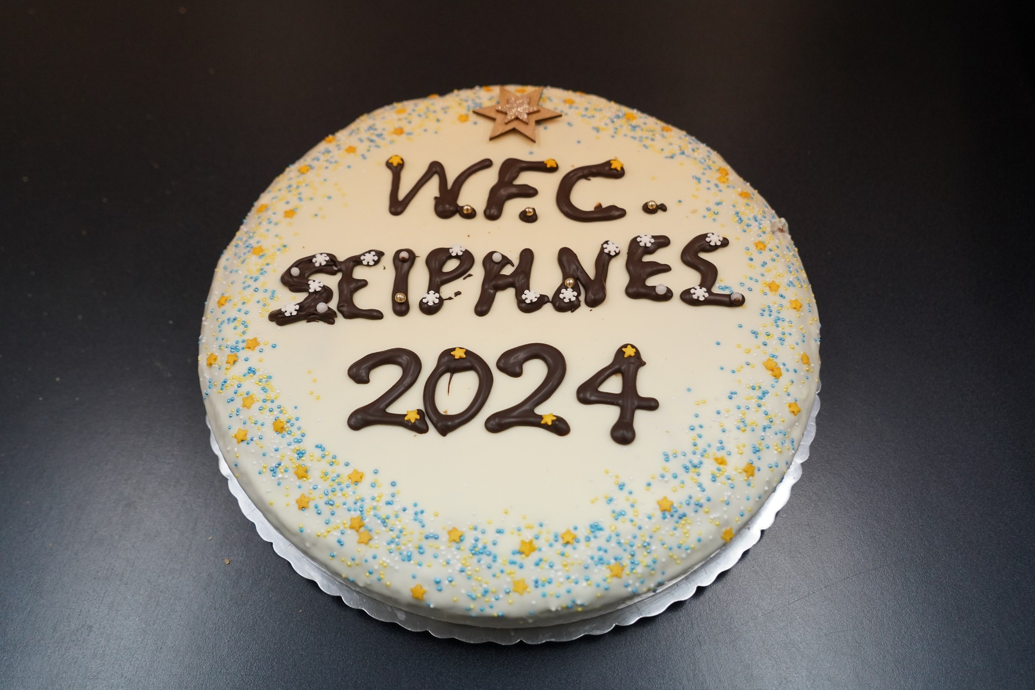 Πρωτοχρονιάτικη πίτα για το 2024