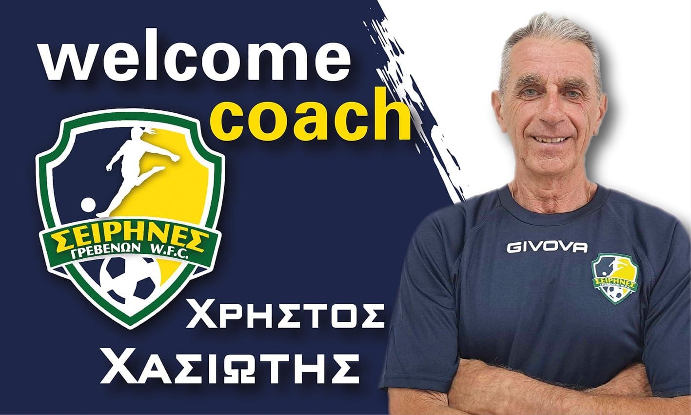 Cristos Chasiotis – our new coach