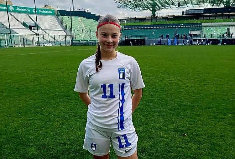 Καλωσορίζουμε στην οικογένεια μας την πρώτη μεταγραφή